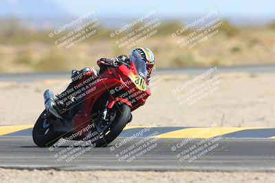 media/Mar-21-2025-CVMA Friday Practice (Fri) [[30cd4fe323]]/5-Racer 4/Session 5 (Turn 15)/